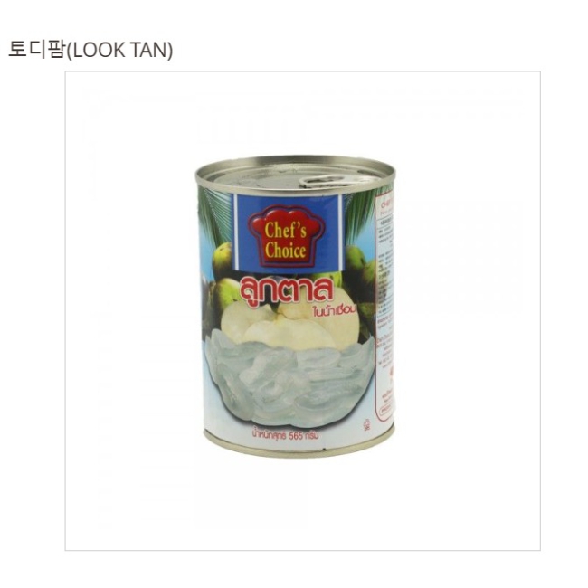 Dừa nước